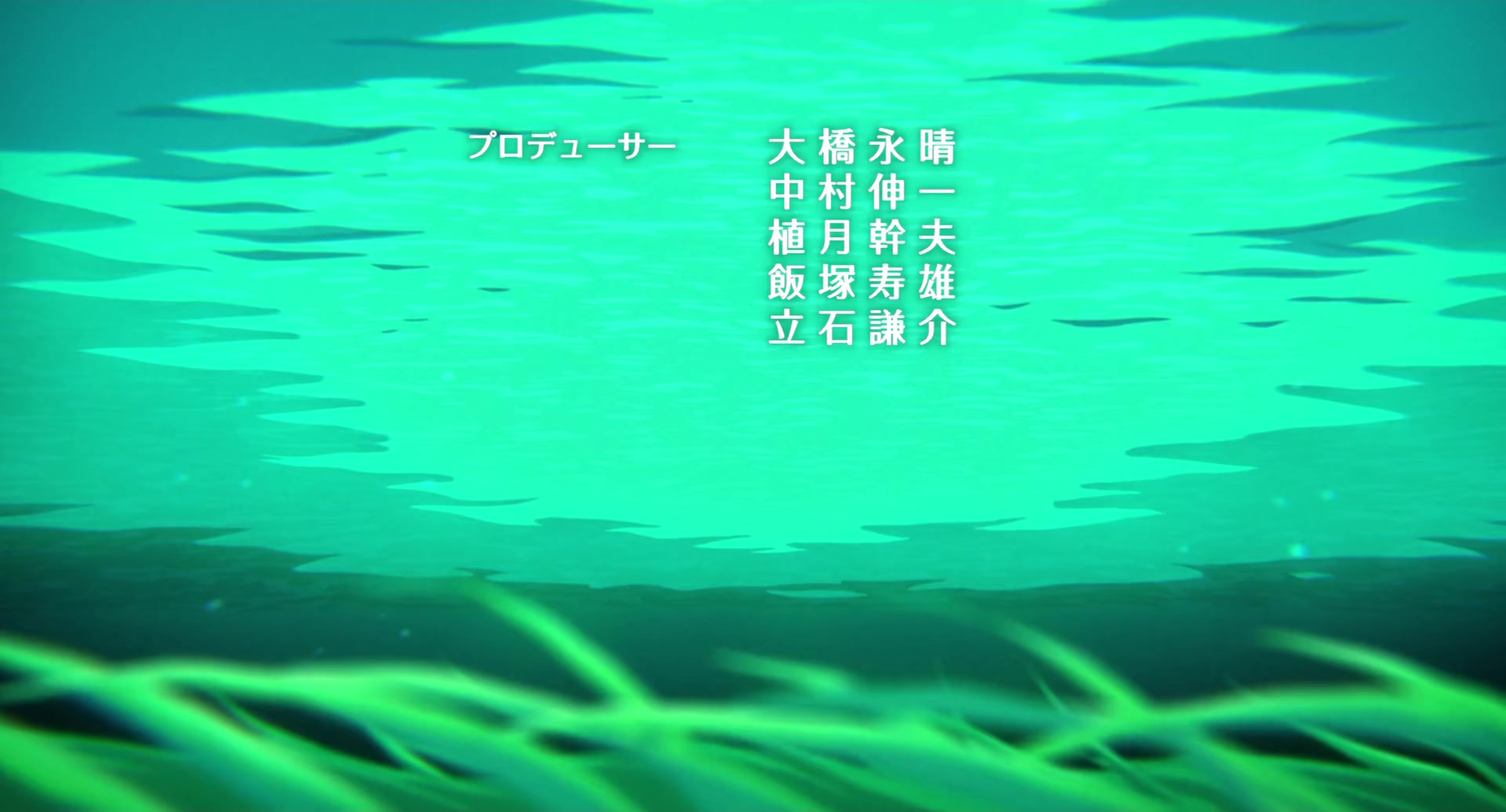 [Tsukyio Editing Resources] A Silent Voice Movie - 1751.mp4